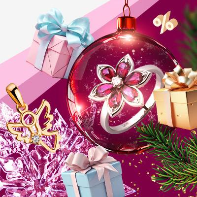 Щасливий відлік до Нового року розпочато!